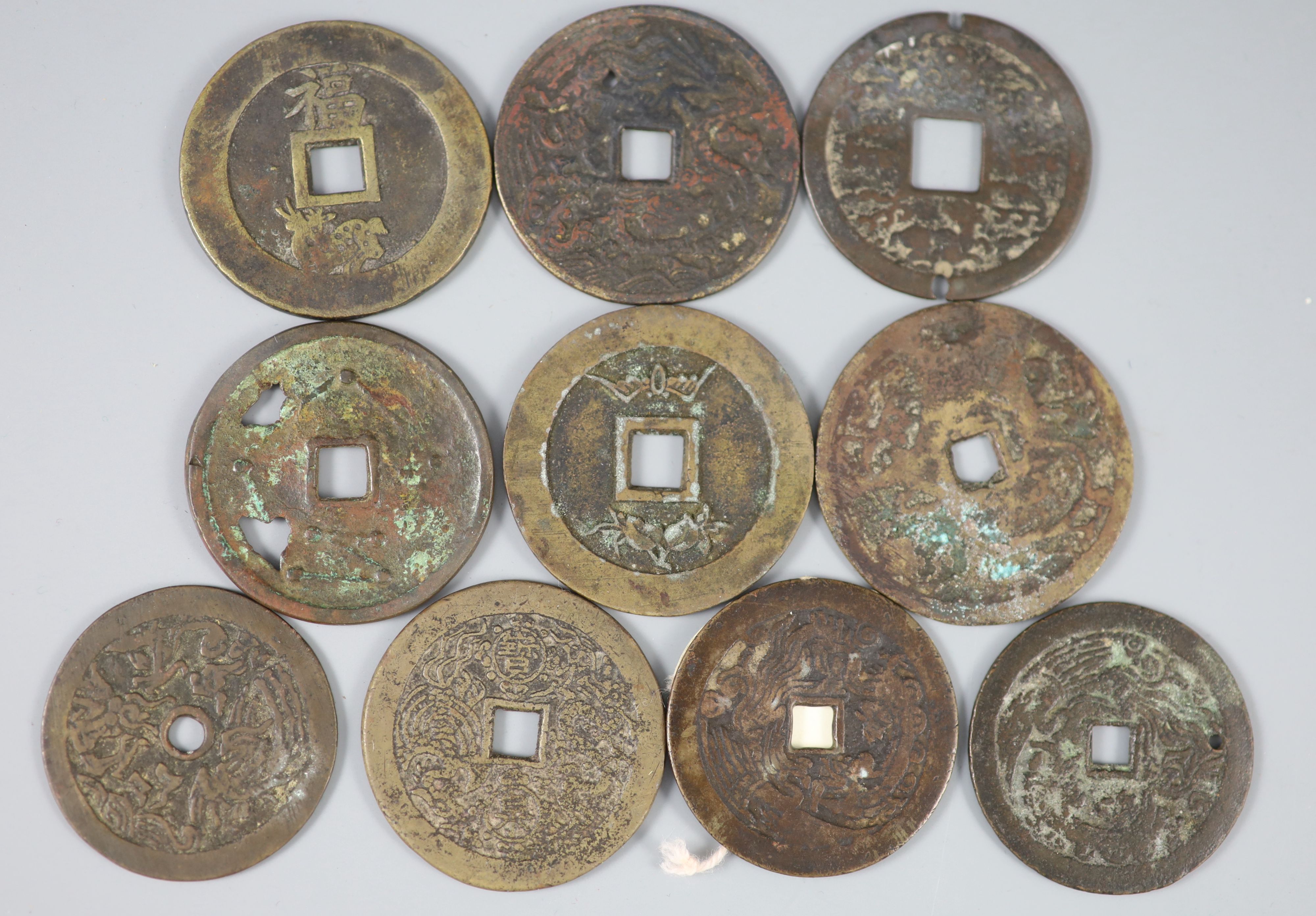 China, 10 bronze or copper charms or amulets, Qing dynasty,